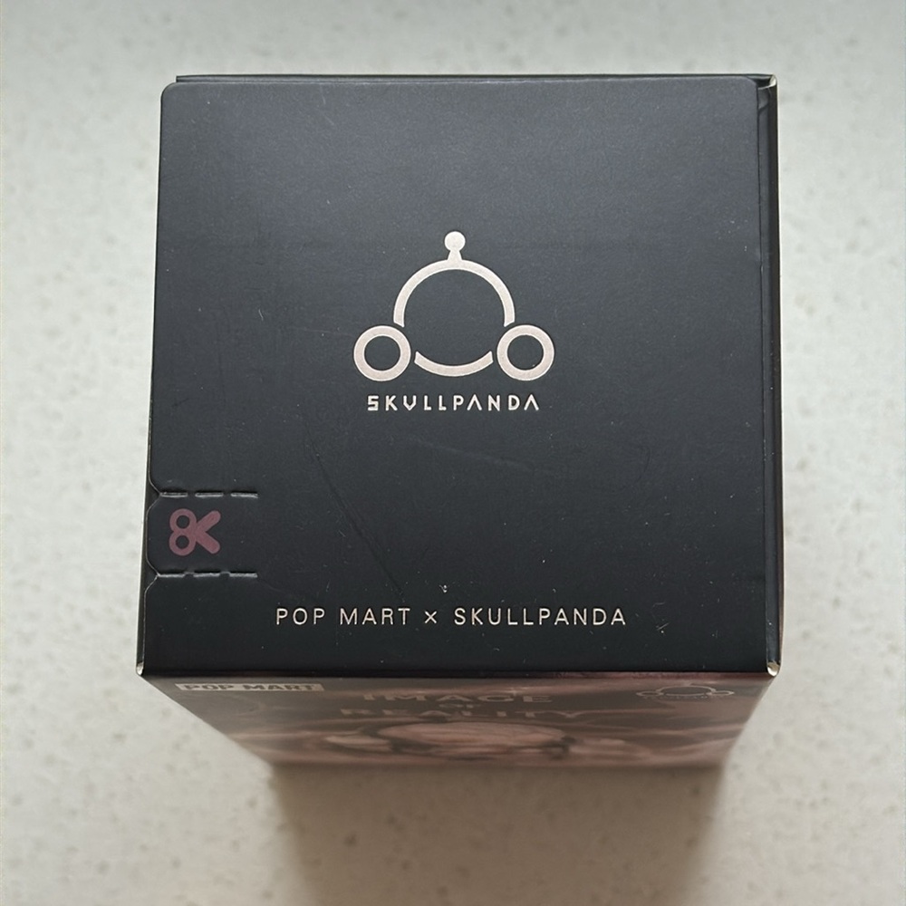 Skullpanda Image Of Reality Series Figurine - Soar - Picture 6 of 10